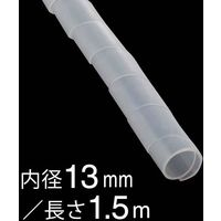 オーム電機 スパイラルチューブ 内径13mm 長さ1.5m 白 DZ-SR13Z/W 1セット(10個)（直送品）