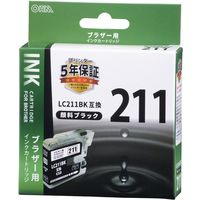 オーム電機 OHM ブラザー LC211BK対応 互換インクカートリッジ ブラ INK-B211B-BK 1セット(3個)（直送品）