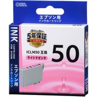 オーム電機 エプソン ICLM50対応 互換インクカートリッジ ライトマゼンタ INK-E50B-LM 1セット(5個)（直送品）