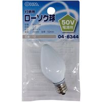 オーム電機 灯明用 ローソク球 50V電源用 E12/5W LB50V-C7205