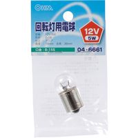 オーム電機 回転灯用電球 G18 B-15S 5W LB-KO1205-S-C 1セット(10個)（直送品）