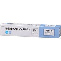 オーム電機 普通紙FAXインクリボン S-Bタイプ 1本入 33m_ OAI-FBA33S 1セット(3個)（直送品）