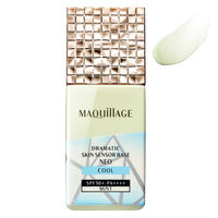 【数量限定品】MAQuillAGE（マキアージュ） ドラマティックスキンセンサーベースNEO クール MI 25mL