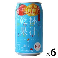 無糖 チューハイ 乾杯果汁 マンゴー 酎ハイ 350ml 1セット（6本）