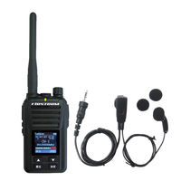エフ・アール・シー デジタル簡易無線登録局 増波モデル FC-D301PLUS(W) 1台（直送品）