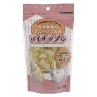 アラタ ウサギ専用 フルーツごのみ パイナップル 180g うさぎ おやつ 4532243040094 1個(180g入)（直送品）