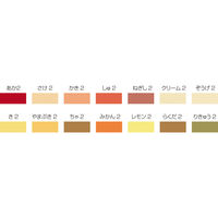 ミューズ コットン厚 八切