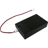 アーテック ブロック用電池ボックスコード付 単3電池3本 154013 1セット(4個)（直送品）
