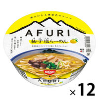 日清食品 AFURI 柚子塩らーめん 1セット（12個）