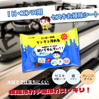 iiもの本舗 コンロ・IH用 セスキお掃除シート 30枚入 4589596695099 1セット(1袋(30枚入)×30)（直送品）