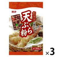 理研 天ぷら粉 300g 1セット（1個×3）理研農産化工