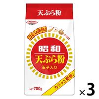 昭和 天ぷら粉 玉子入り 700g 1セット（1個×3）昭和産業
