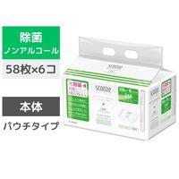 ウェットティッシュ 除菌 ノンアルコール スコッティ ウェットティシュー 1パック（58枚入×6）日本製紙クレシア