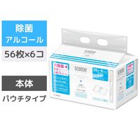 ウェットティッシュ 除菌 アルコール スコッティ ウェットティシュー 1パック（56枚入×6）日本製紙クレシア