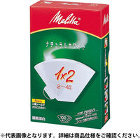 メリタジャパン ペーパーフィルター ホワイト 100枚入 PA1×1G 1533700（わけあり品）