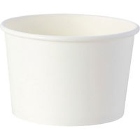 シモジマ ホワイトアイスカップ 115ー480 004501005 1袋(25個)（わけあり品）