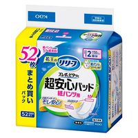 花王 リリーフ 紙パンツ用パッド ズレずにピタッと超安心2回分 1パック（52枚入）