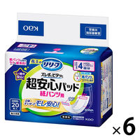 花王 リリーフ 紙パンツ用パッド ズレずにピタッと超安心4回分 1箱（20枚入×6パック）