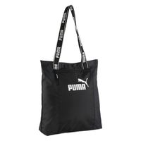 PUMA(プーマ) バッグ コア ベース フロント ショッパー プーマ　ブラック 090267 1個（直送品）