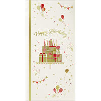 包む 祝儀袋 誕生祝 プレゼントケーキ TK034 1セット(1個×5)（直送品）