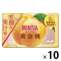 MINTIA（ミンティア） 黄金桃 1セット（1個×10） アサヒグループ食品 タブレット