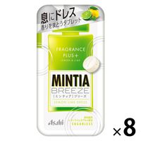 MINTIA（ミンティア）ブリーズ レモンライムドレス 1セット（1個×8） アサヒグループ食品 タブレット