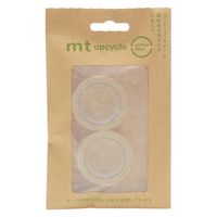 カモ井加工紙 マスキングテープ mt upcycle tape 無地 MT02UP01 1パック（2巻入）