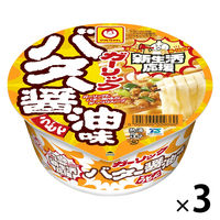 東洋水産 マルちゃん ガーリックバター醤油味うどん 1セット（3個）