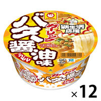 東洋水産 マルちゃん ガーリックバター醤油味うどん 1セット（12個）