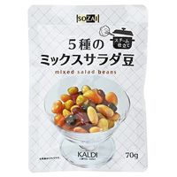 カルディーコーヒーファーム カルディオリジナル SOZAI 5種のミックスサラダ豆 70g　1個