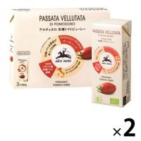 アルチェネロ アルチェネロ有機トマトピューレー 200g×3P 1セット（1個×2）