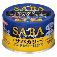 カレー缶詰 サバカリー 新宿中村屋コラボ 清水食品 DHA/EPA
