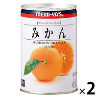 明治屋 フルーツマーケット みかん 1セット（1缶×2）