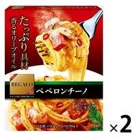 ニップン REGARO（レガーロ）ペペロンチーノ たっぷり具材香るオリーブオイル 1人前 1セット（1箱×2）パスタソース