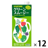 カゴメ ホテルレストラン用 グリーンスムージー 1L 1セット（6本入×2）