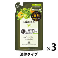 LUCIDO（ルシード） 薬用デオドラントボディウォッシュ ノンメントールハーバルシトラス 詰替 380ml3個マンダム【液体】