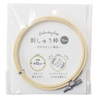 エコー金属 竹製刺しゅう枠12cm 2299-380 1箱(10個入)（直送品）