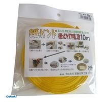 宮島化学工業 クラフト紙バンド10m黄色 C16Y 1巻（直送品）