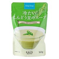 カルディコーヒーファーム カルディオリジナル スープスープ 冷たいえんどう豆のスープ 160g 1個