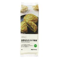 無印良品 抹茶もち入りトラ焼き 1袋（4個入） 良品計画【個包装】