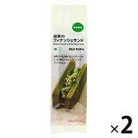 無印良品 抹茶のフィナンシェサンド 1セット（1個×2） 良品計画