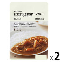 無印良品 素材を生かした おうちのこだわりビーフカレー 200g（1人前） 1セット（1袋×2） 良品計画