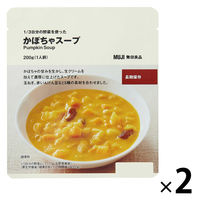 無印良品 1/3日分の野菜を使った かぼちゃスープ 200g（1人前） 1セット（1袋×2） 良品計画