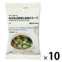 無印良品 やさいを食べる ねばねば野菜と海藻のスープ 1セット（1袋（1食入）×10） 良品計画