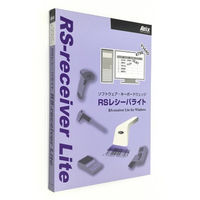 アイニックス RS-receiver Lite V4.0 (1ライセンス) RLW400JA 1式（直送品）