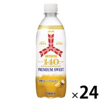 アサヒ飲料 三ツ矢 PREMIUM SWEET 500ml 1箱（24本入）