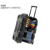 日置電機 携帯用ケース C1002 1個 64-3413-34（直送品）