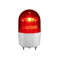 日惠製作所 LED回転灯φ90 ニコフラッシュS(赤) AC100V VL09S-100NPR 1個 61-9996-47（直送品）
