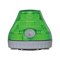 日惠製作所 充電式回転灯 φ80 ニコPOT(緑) VL08B-003DG 1個 61-9997-08（直送品）