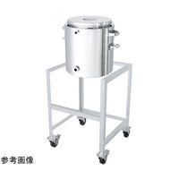 日東金属工業 片テーパー型ジャケット汎用容器 架台付 35L KTT-ST-J-ASC-36 1個 65-6680-81（直送品）